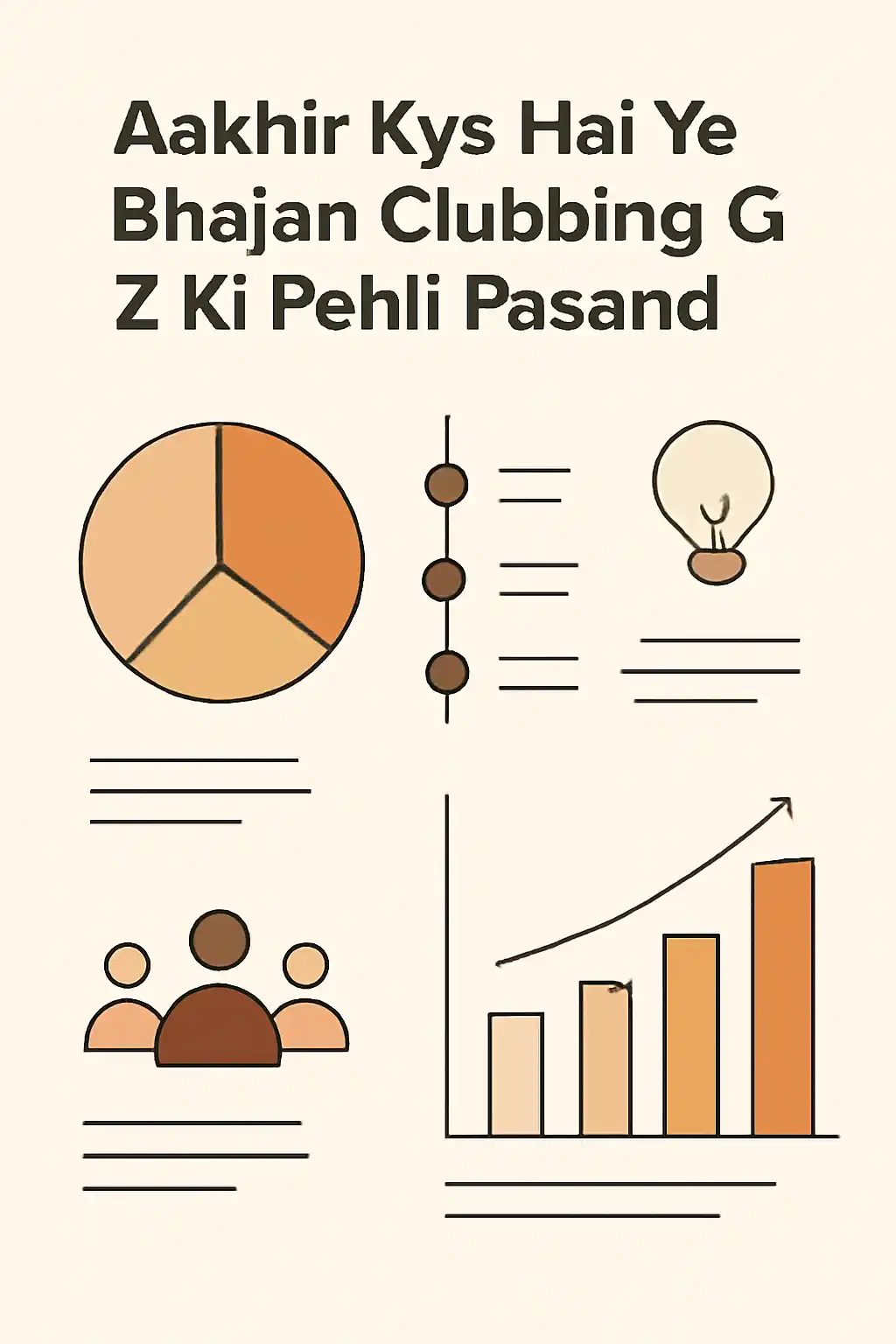 Aakhir Kya Hai Ye Bhajan Clubbing G Z Ki pehli Pasand भजन क्लबिंग में युवा और परिवार साथ—Gen Z क्यों पसंद कर रही है भजन क्लबिंग