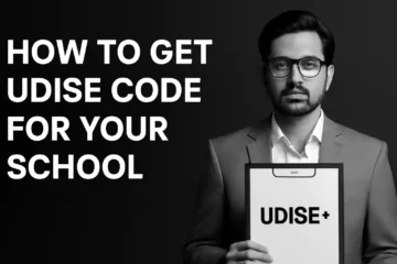 How To Get U DISE CODE For Your School: UDISE+ पोर्टल पर स्कूल डायरेक्टरी प्रक्रिया