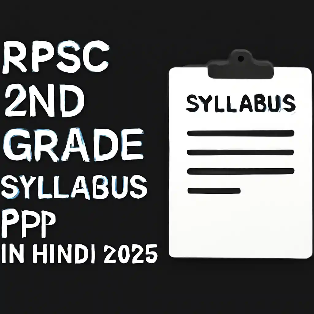 rpsc 2nd grade syllabus pdf in hindi 2026 RPSC Senior Teacher Paper-1: 200 marks 100 MCQ 2 hours 1/3 negative marking